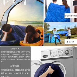 寝袋 封筒型 軽量 保温 210T防水 シュラフ コンパクト アウトドア グレーの画像2