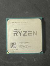 AMD Ryzen ７ 2700X _画像1