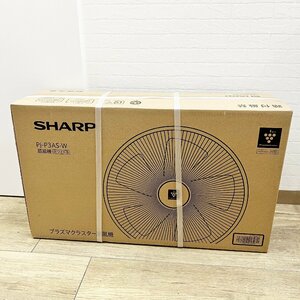 SHARP プラズマクラスター 扇風機 PJ-P3AS-W リモコン 未使用