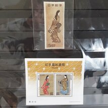 日本の切手見返り美人