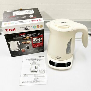 T-fal ティファール ジャスティン ロック コントロール 1.2L KO823AJP 電気ケトル