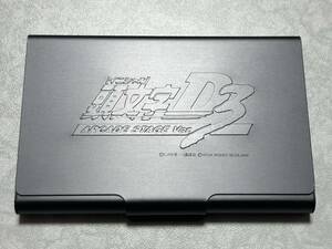 頭文字D　アーケードステージ3　大会参加記念品　カードケース　イニシャルD