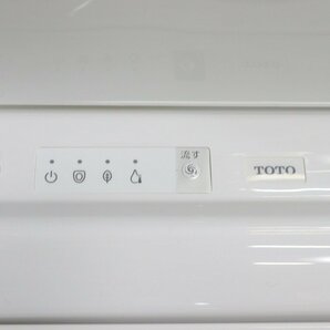 新品◆J5311◆TOTO◆ウォシュレット一体形便器ZR1◆NW1◆2022年◆床排水◆手洗いあり◆リモコン付◆TCF9155+CS354BMの画像8