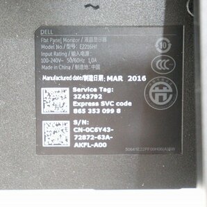 J5537◆DELL◆液晶ディスプレイ◆2台セット◆動確済◆21.5インチ◆モニター◆E2216Hfの画像6