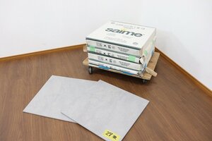 【引取限定】J5613◆saime◆タイル◆計27枚◆新品あり◆エタニティグレイ◆45×45cm◆DIY