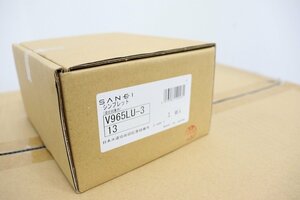 J5866◆SANEI◆水道用コンセント◆シンプレット◆天井・床配管兼用◆オートストッパー付◆16個セット