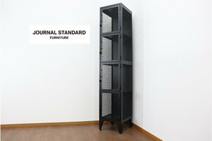 J5416◆ジャーナルスタンダードファニチャー◆メッシュロッカー◆収納家具◆journal standard furniture◆1列4段◆4人用◆スチール製