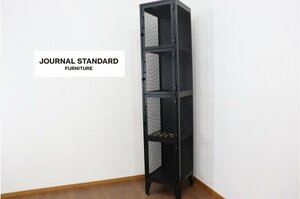 J5414◆ジャーナルスタンダードファニチャー◆メッシュロッカー◆収納家具◆journal standard furniture◆1列4段◆4人用◆スチール製