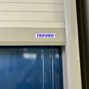 【引取限定】J5329◆TAKUBO◆タクボ物置◆3360×2460×2570mm◆解体済◆大型収納◆屋内使用◆Mr.ビッグトールマンの画像3