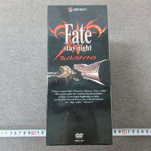 K050【4-7】▼ Geneon ジェネオン Fate stay night フェイト ステイナイト DVD-BOX 8枚組 収納BOX付きの画像6