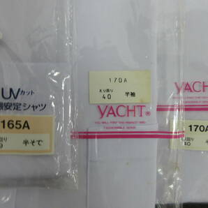 M【4-24】□5 衣料品店在庫品 ヨット 女子スクールシャツ ブラウス 丸襟 11点まとめて 160A・165A・170A 半袖 長袖 / 制服 校名入りの画像2