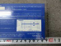 K121【4-27】● 電気店在庫品 TDK カセットテープ 6点まとめて AR-46F AR-60X2F AR-90X2F 未使用長期保管品 / オーディオ _画像10