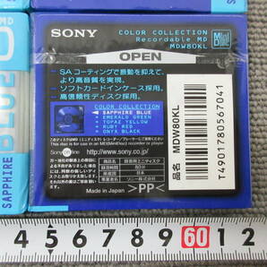 K129【4-28】▼ 電気店在庫品 SONY ソニー MD ミニディスク MDＷ 74分・80分 14点まとめて 未使用長期保管品 / オーディオ の画像10