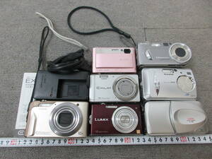 K133-委【4-28】中古 デジタルカメラ 7点まとめて カシオ EXILIM パナソニック LUMIX 他 動作未確認 ジャンク品 現状品 / デジカメ