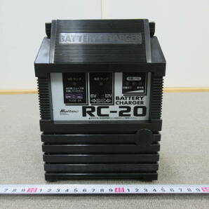 M【4-30】●14 未使用 大自工業 Meltec メルテック バッテリーチャージャー 充電器 RC-20 6V・12Vバッテリー(開放型)用 取説・元箱付きの画像2