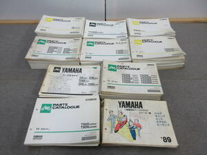 M【5-5】□13 YAMAHA ヤマハ パーツカタログ 100冊まとめて RZ50 DT50 BA50 PAS Mate JOG Vino AXIS champ 他 / バイク オートバイ