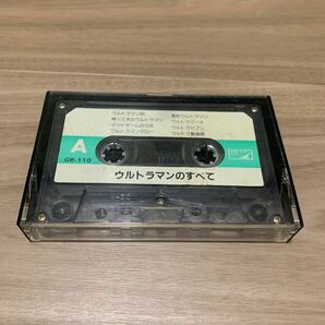 現状販売 GR-110 カセットテープ ウルトラマンのすべて ウルトラマン80 の画像5