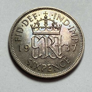 １円スタート! ・1937 イギリス 6ペンス 銀貨 ジョージ6世・アンティーク コイン