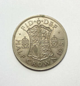 １円スタート! ・イギリス 1951年 1/2クラウン 白銅貨 ジョージ6世・アンティーク コイン