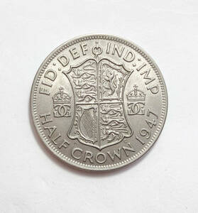 １円スタート! ・イギリス 1947年 1/2クラウン 白銅貨 ジョージ6世・アンティーク コイン