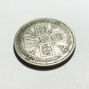 １円スタート! ・1932イギリス1 フロリン銀貨 ジョージ５世(希少な) ・アンティーク コインの画像2