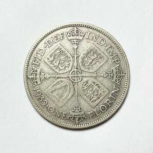 １円スタート! ・1932イギリス1 フロリン銀貨 ジョージ５世(希少な) ・アンティーク コインの画像1