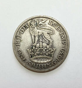 １円スタート! ・1930 イギリス 1シリング銀貨 ジョージ５世・アンティーク コイン