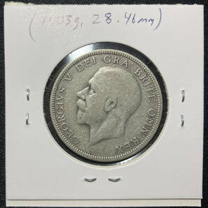 １円スタート! ・1932イギリス1 フロリン銀貨 ジョージ５世(希少な) ・アンティーク コインの画像6