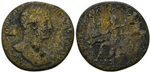 １円スタート! ・ローマ帝国の皇帝 ローマ ハドリアヌス（在位： 117-138 AD）セステルティウス青銅貨・アンティーク コイン