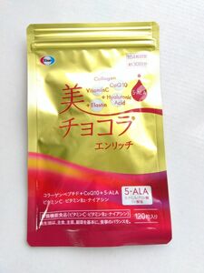 美チョコラ　エンリッチ