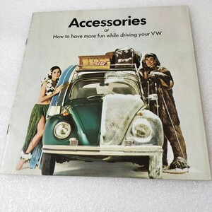 貴重ビンテージAccessories当時物 カタログ パンフレット 昭和レトロ　ワーゲン vw Beetle volkswagen タイプ3　Bus