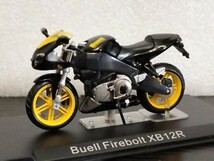 Buell　Firebolt XB12R　IXO 1/24 ビューエル　ファイヤーボルト _画像3