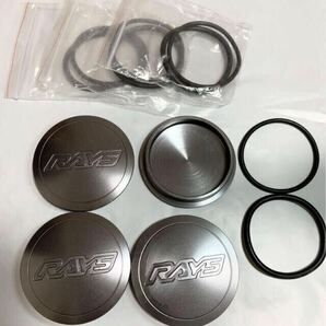 新品/未使用 RAYS ホイールキャップ　センターキャップ ダークシルバーte37 SL SAGA SONIC BBS アルミ 鍛造 ワーク WORK CE28