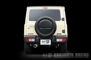 個人宅発送可能 柿本 カキモト マフラー GTbox 06&S SUZUKI スズキ ジムニー 3BA-JB64W 0.66_ターボ R06A 4WD (AWD) 5MT/4AT (S44354)