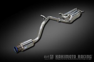 個人宅発送可能 柿本 カキモト マフラー GTbox 06&S SUZUKI スズキ エブリィバン DA17V 0.66_NA R06A 4WD (AWD) 5AT(5AGS) (S44356)