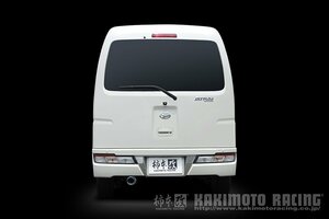 個人宅発送可能 柿本 カキモト マフラー GTbox 06&S SUBARU スバル ディアスワゴン S321N 17/11_M/C後 0.66_ターボ 2WD (FF) 4AT (D44320)