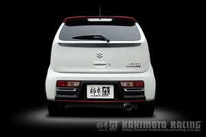 個人宅発送可能 柿本 カキモト マフラー GTbox 06&S SUZUKI スズキ アルトターボRS HA36S 0.66_ターボ R06A 4WD (AWD) 5AT(5AGS) (S44338)