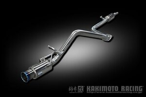 自動車関連業者直送限定 柿本 カキモト GTbox 06&S SUZUKI スズキ アルトワークス HA36S 0.66_ターボ R6A 2WD (FF) 5AT(5AGS) (S44335)