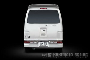 自動車関連業者直送限定 柿本 カキモト マフラー GTbox 06&S SUBARU スバル ディアスワゴン S321N 0.66_ターボ 2WD (FF) 4AT (D44315)