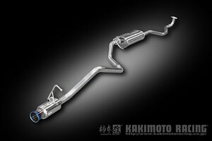 自動車関連業者直送限定 柿本 カキモト マフラー GTbox 06&S SUBARU スバル ステラ LA150F 0.66_ターボ 2WD (FF) CVT (D44313)