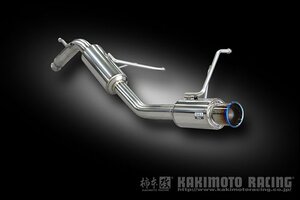 自動車関連業者直送限定 柿本 カキモト GTbox 06&S SUZUKI スズキ パレットSW DBA-MK21S 0.66_NA 2WD (FF) 年式 10/4～13/2 CVT (N44388)