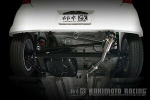 自動車関連業者直送限定 柿本 カキモト GTbox 06&S SUZUKI スズキ ワゴンR DBA-MH23S 0.66_NA K06A 2WD(FF) 年式 08/9～10/3 CVT (S42326)