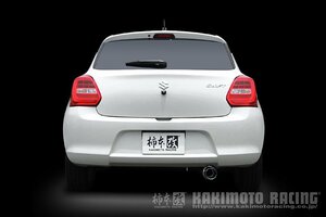 自動車関連業者直送限定 柿本 カキモト GTbox 06&S スズキ スイフト SWIFT ZC83S 1.2_NA 2WD(FF) グレード等 XG,XL 5MT/CVT (S44345)