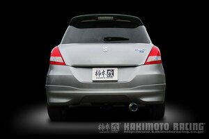 自動車関連業者直送限定 柿本 カキモト マフラー GTbox 06&S SUZUKI スズキ スイフト SWIFT DBA-ZD72S 1.2_NA K12B 4WD(AWD) CVT (S44331)