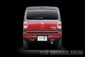 自動車関連業者直送限定 柿本 カキモト GTbox 06&S SUZUKI スズキ ハスラー MR92S 0.66_NA_ハイブリッド R06D WA04C 2WD(FF) CVT (S44358)