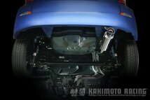 自動車関連業者直送限定 柿本 カキモト マフラー GTbox 06&S SUBARU スバル トレジア NSP120X 1.3_NA 2WD (FF) CVT (B44342)_画像2