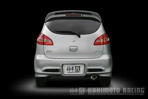 自動車関連業者直送限定 柿本 カキモト GTbox 06&S SUZUKI スズキ セルボ CERVO DBA-HG21S 0.66_ターボ K6A 4WD (AWD) CVT (S42327)_画像1