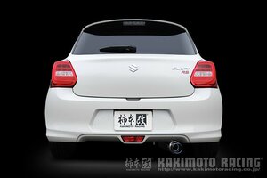 個人宅発送可能 柿本 カキモト マフラー GTbox 06&S センター付 スズキ スイフト SWIFT ZC13S 1.0_ターボ K10C 2WD (FF) 6AT (S44347S)