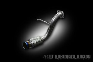 自動車関連業者直送限定 柿本 カキモト マフラー GTbox 06&S HONDA ホンダ バモスホビオ ABA-HM3 0.66_ターボ 2WD(MR) 4AT (H42353)