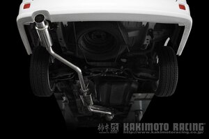 自動車関連業者直送限定 柿本 カキモト マフラー hyper GTbox Rev. HONDA ステップワゴンスパーダ RF5 2.0_NA FF 4AT (H41347)